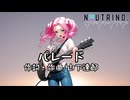 【NEUTRINOカバー】パレード/山下達郎【四国めたん】