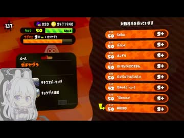 パンパン少女アンパン軍 (1)