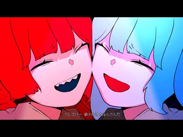 【ビッグな男を目指す男が】ダダダダダル/雨良 歌ってみた