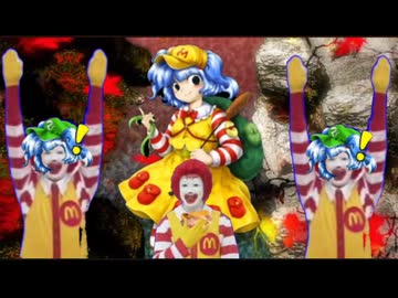 神ィ々が恋したドナルド教