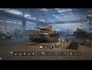【WoT】急に初心者向け動画を作る気になったので戦車乗ります（VK3001H）【結月ゆかり実況】