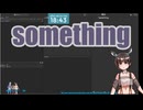 ▶Guerilla Stream◀ №02 Work on Something