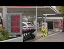 ガソリン価格6週ぶり値下がり　福岡県内も178.8円　新補助金制度の効果か　一方臨時休業したスタンドも