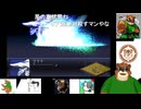 第３４回　【ついに舞台はPS2へ！】第２次スパロボ大戦αをプレイ！【なにかが揺れまくるらしい！】