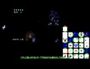 【四のの目】絶無の四のの目攻略　鳴海郷/船守邸【ゆっくり解説付き】