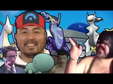 ド　ラ　ゴ　ン　統　一　田　中.SV Dragon Party9前篇