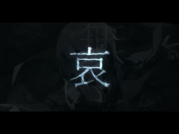 ウルフィズム__歌ってみた。