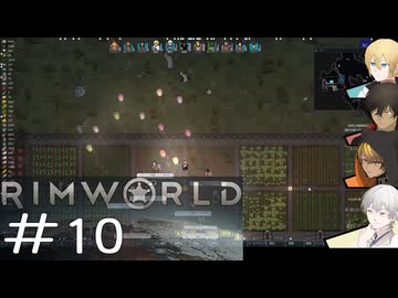 【刀剣Rim】暇を持て余した刀と亜人宗教の惑星-10