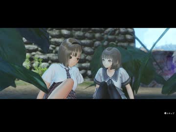 【ブルリフT】迫真リフレクター部 学校魔改造計画の裏技.mp36