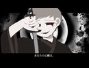 【ペストリー】ナミダ【UTAUカバー】