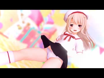 【Fate/MMD】Lap Tap Love / 制服イリヤ