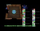 【四のの目】絶無の四のの目攻略　黒森郷/狐塚邸【ゆっくり解説付き】