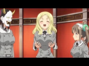 じゃんけんっ！ヴァンパイアガール