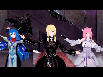紫様・天子・華扇でエデン