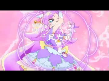 【たんプリMAD】快傑キュアット!～地獄のキュアット