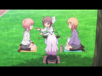 ポジティブ