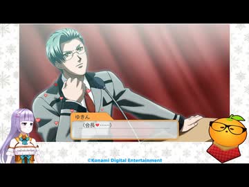 【ときめきメモリアル Girl's Side 2nd Season for Nintendo Switch part7】ルームメイト～五十嵐裕美～【ネタバレ有】