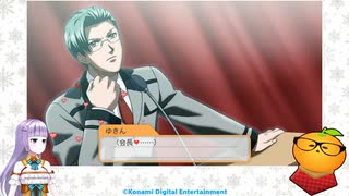 【ときめきメモリアル Girl's Side 2nd Season for Nintendo Switch part7】ルームメイト～五十嵐裕美～【ネタバレ有】