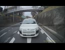深緑色のアストンマーチン（ASTON MARTIN）がとても格好良かったデザイン・リア