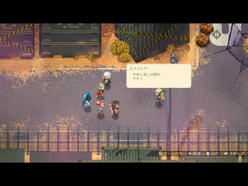 【HYKE:Northern Light(s)/ネタバレあり】かわいいね part19【ゆっくり実況プレイ】