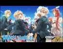 [PSP]青春はじめました! FULL SOUND TRACK