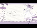 【UTAUカバー】純情スカート【ツルネちゃん】