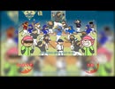 『デロスサントス』 合わせてみた えぬ&じぇれすす