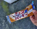 おわらサーキット#7　55.229