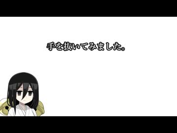 【中国うさぎ】 XSR155への期待【手抜き車載祭】