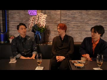 第1回 #あおため あふたぁとーく【スペシャル会員プラン限定】