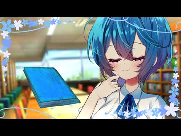 Book【ソフトウェアトーク劇場】