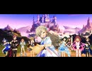 Fantasia for the Girls　久川颯〔メイク・ハー・スター〕ソロver.【デレステMV】