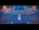 [ゆっくり実況]ドラゴンクエスト7Reimaginedをのんびり遊ぶ　その23【ネタバレあり】