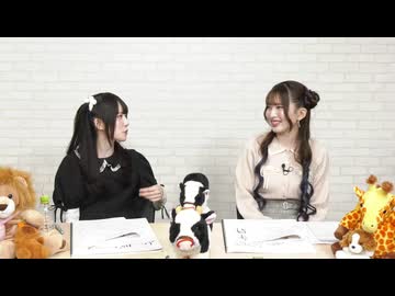 【第40回】梅澤めぐ・紫月杏朱彩のラジオ 花咲きカルタ（2026/3/4放送分）