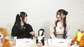【第40回】梅澤めぐ・紫月杏朱彩のラジオ 花咲きカルタ（2026/3/4放送分）