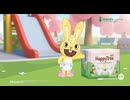 Happy Tree Diaper 15秒CM
