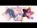 【バンドリ！ガルパ】革命道中【EXPERT】