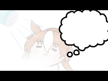 【たぬき】風呂入ってて急に思い浮かんだワード