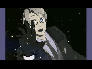 【APヘタリアMMD】月が綺麗ねと言われたい！【米】