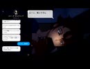 【良ゲーを実況プレイ】Until Then【Part2】