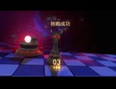 異相の仲裁5 ナイト123