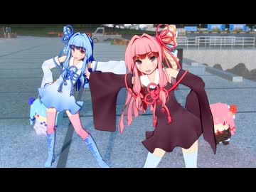 【MMD】君の彼女 (まんぞく琴葉姉妹)