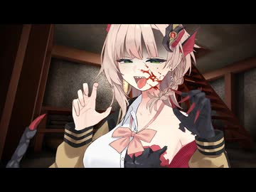 アメノちゃんに食べられる