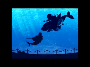 【アクアリウムは踊らない完全版】ビアンカ水族館を最後まで楽しむ(7)【後編】