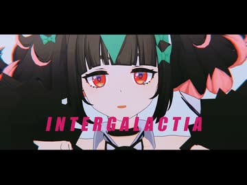 【ゼンゼロMMD】南宮羽でINTERGALACTIA