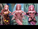【sdPBR480】いろんなTda式ルカで「Just_Be_Friends」【MMD/1080p/60fps】