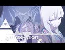 ブルーアーカイブOST334