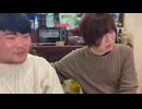 出会い厨仲間ブロリー「俺、めじろう並みに女にDM送ってるけどなｗ」【2025/12/06】