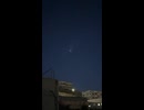 Likely Arrow 3/SM-3 seen maneuvering in space for the kill.