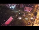 Drone footage courtesy of United Hatzalah shows the scene of the Iranian ballistic missile impact